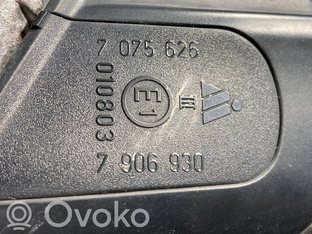 Spogulis (elektriski vadāms)