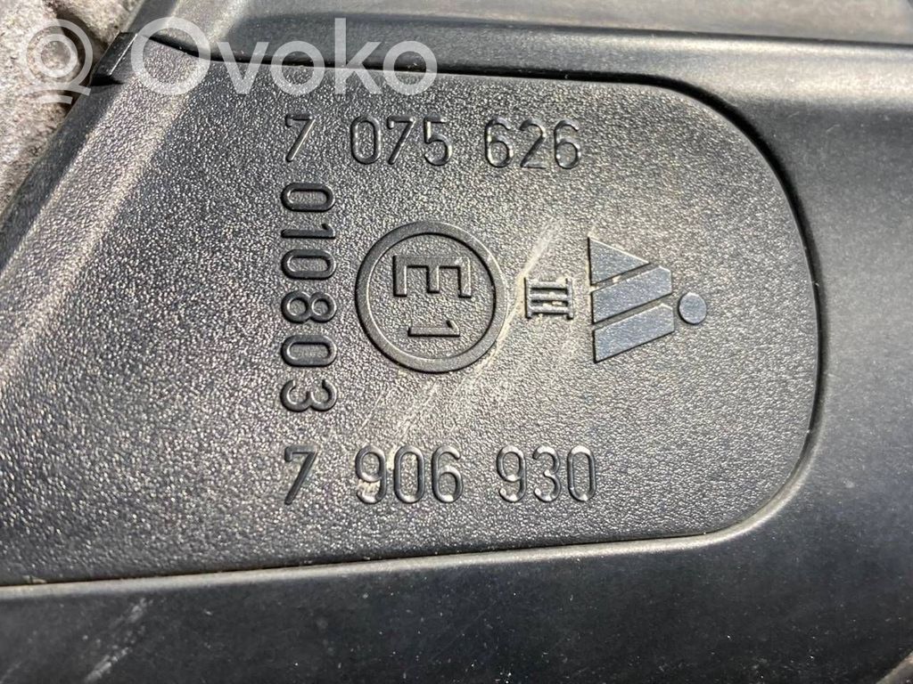 Spogulis (elektriski vadāms)