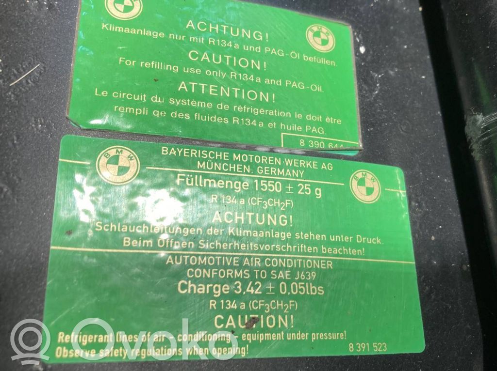 Панель радиатора