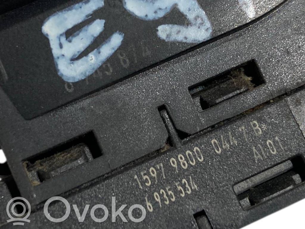 Elektrisko logu slēdzis