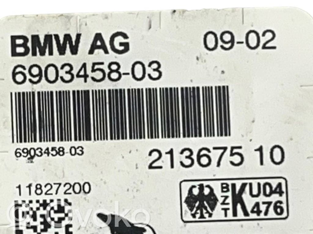 Antenas pastiprinātājs