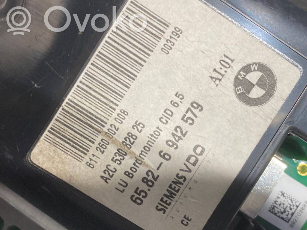 Screen / display / small screen