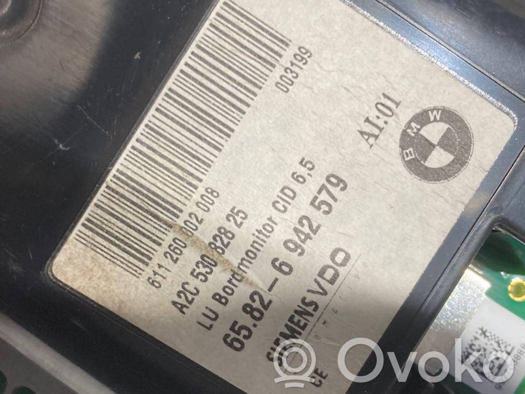 Ekrāns / displejs / mazais ekrāns