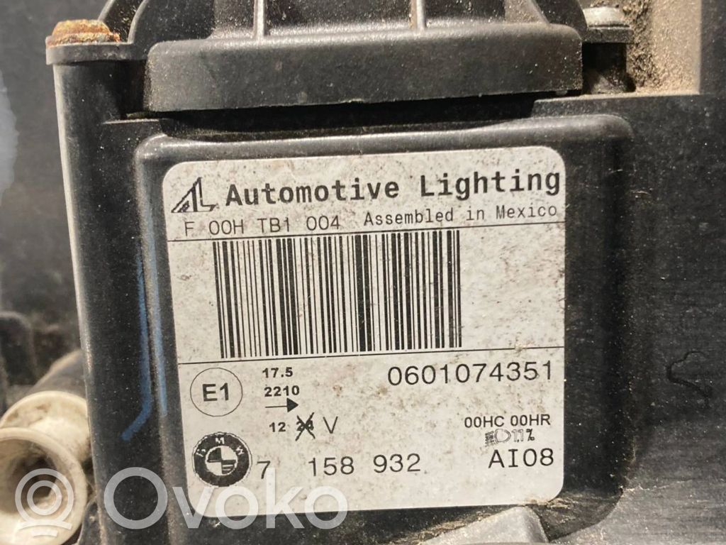 Priekšējais lukturis