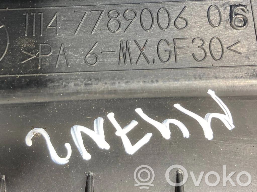 Крышка двигателя (декоративная отделка)