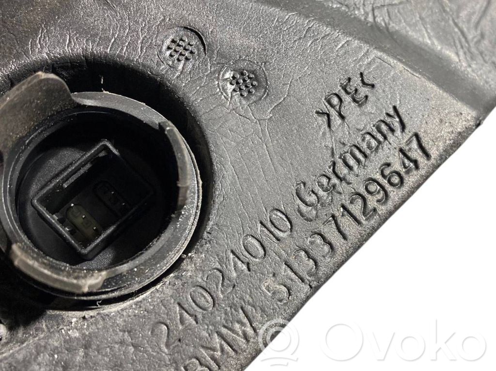 Spogulis (elektriski vadāms)