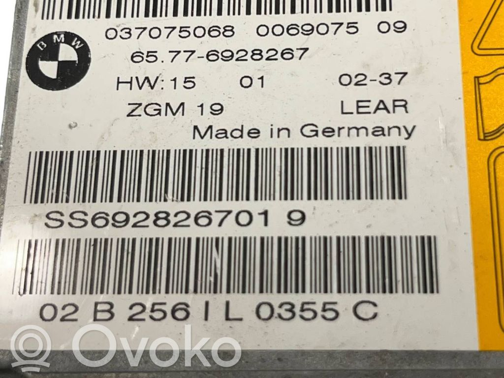 Блок управления подушками безопасности