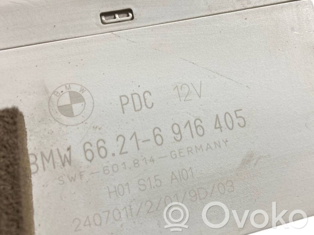 Блок управления парковкой (PDC)