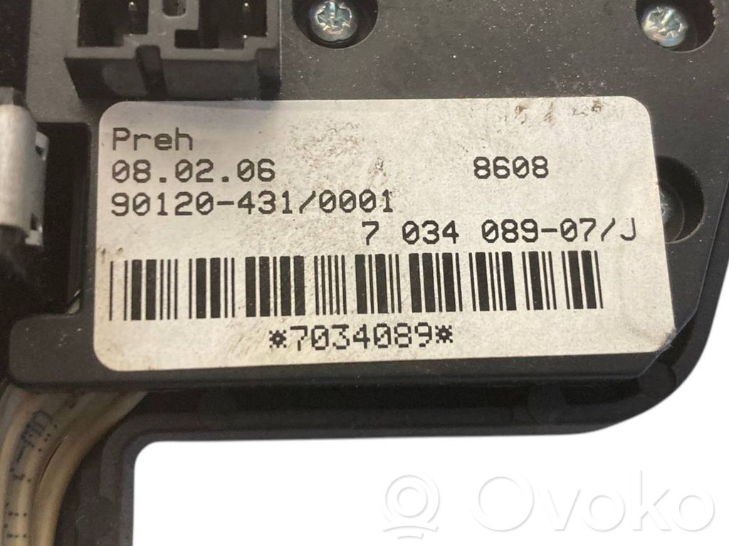 Декоративная накладка на рычаг переключения передач (пластик)