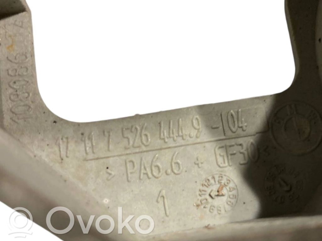 Держатель/кронштейн радиатора(ов)