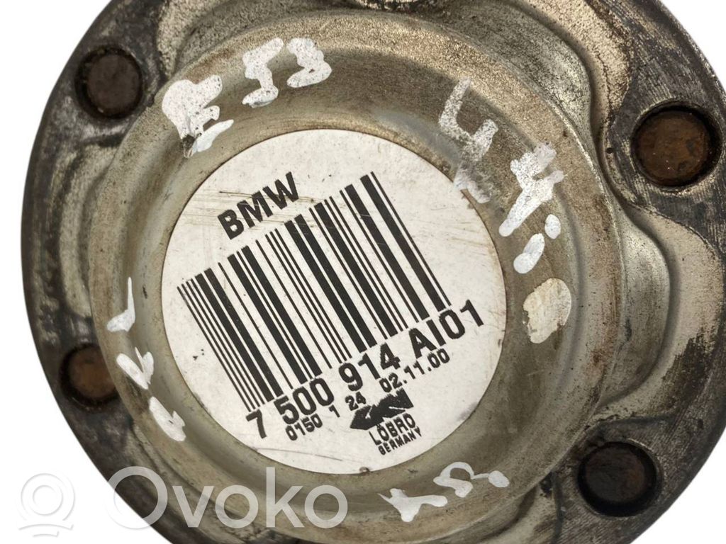 Rear axle shaft