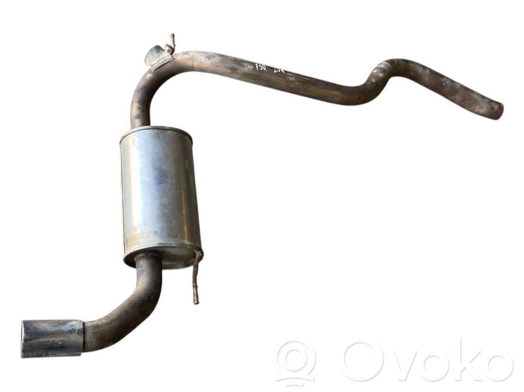 Выхлоп