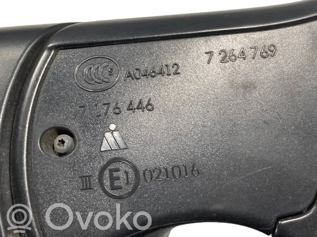 Spogulis (elektriski vadāms)