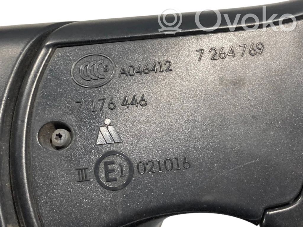 Зеркало (с электрическим управлением)