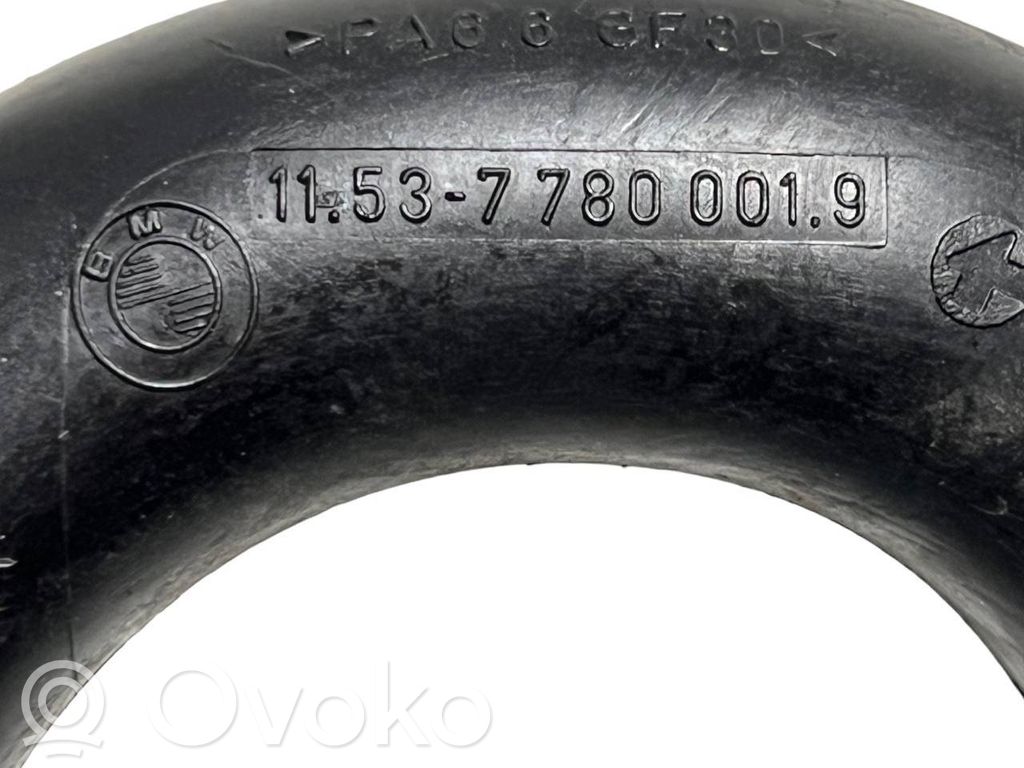 Dzesēšanas šķidruma caurulīte (-es) / šļūtene (-es)