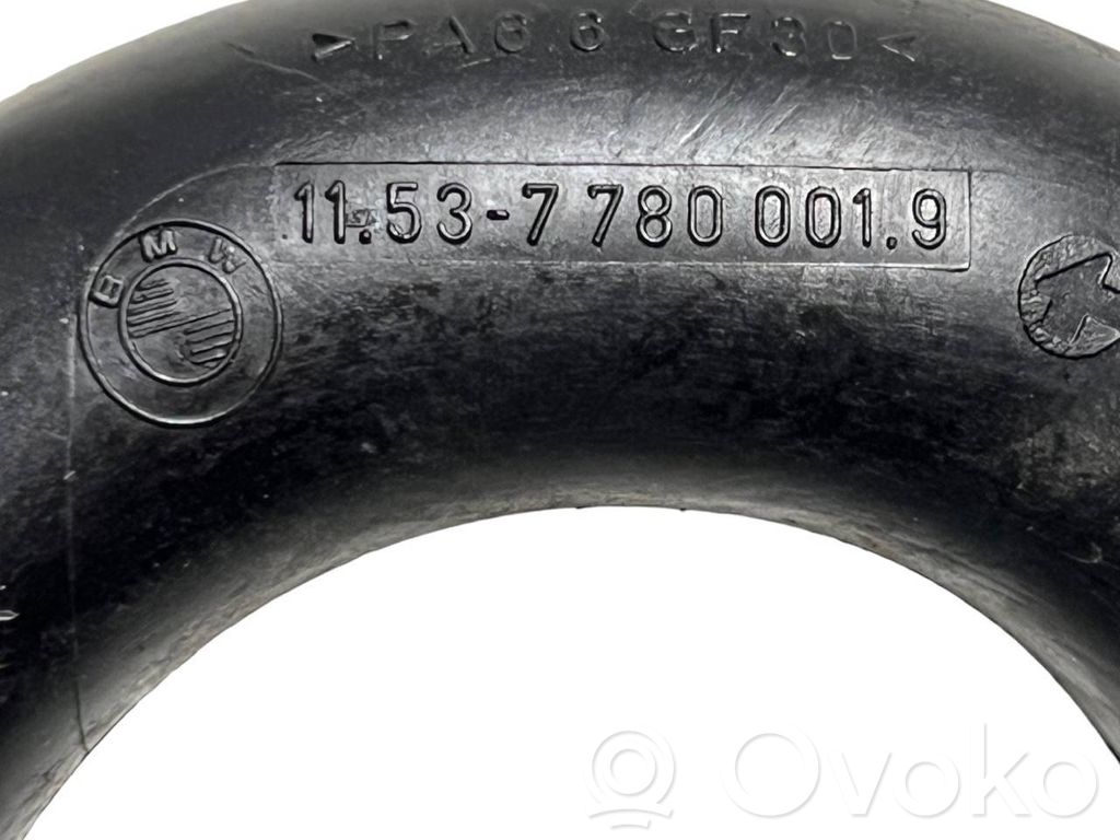 Dzesēšanas šķidruma caurulīte (-es) / šļūtene (-es)