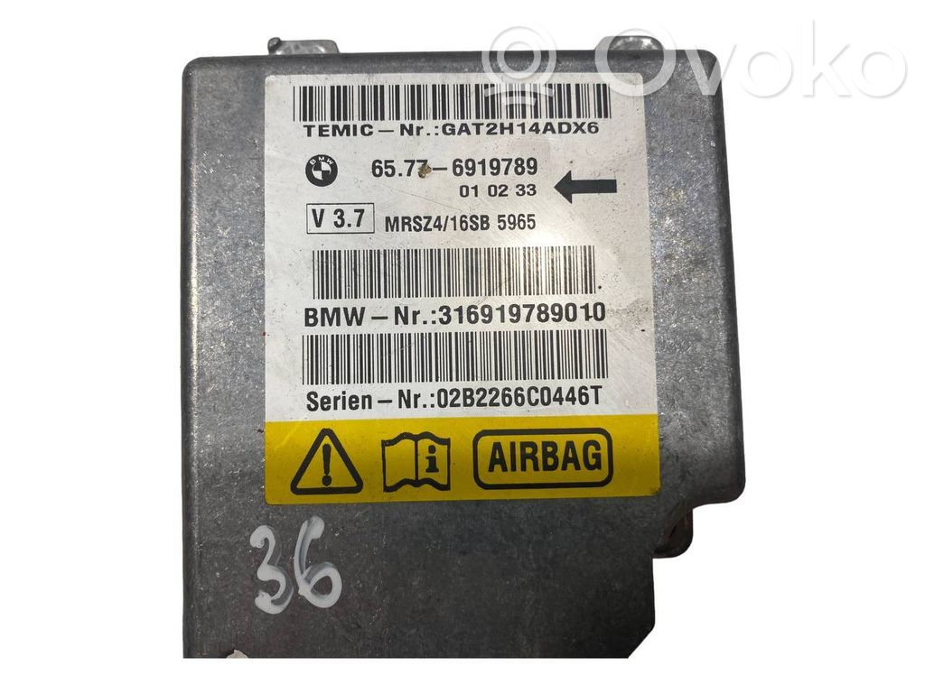 Блок управления подушками безопасности