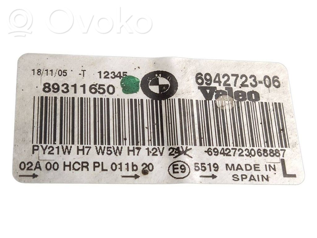 Priekšējais lukturis