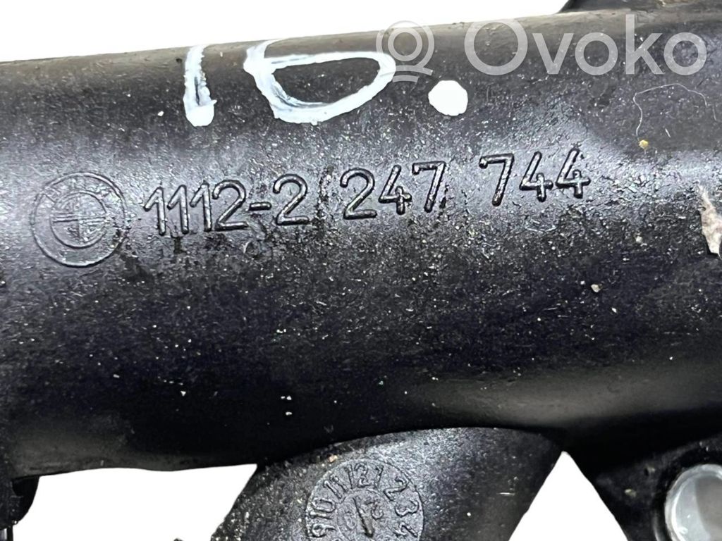 Трубка(ы) / шланг(и)