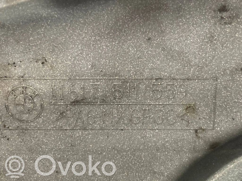 Dzinēja pārsegs (dekoratīva apdare)