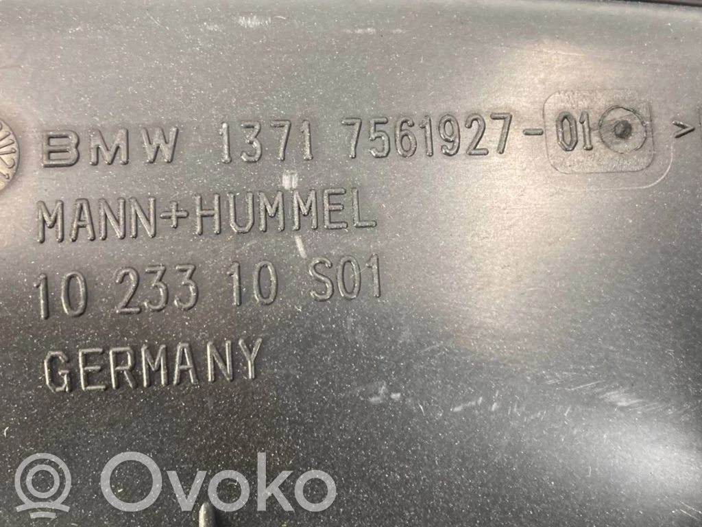 Gaisa ieplūdes kanāla detaļas