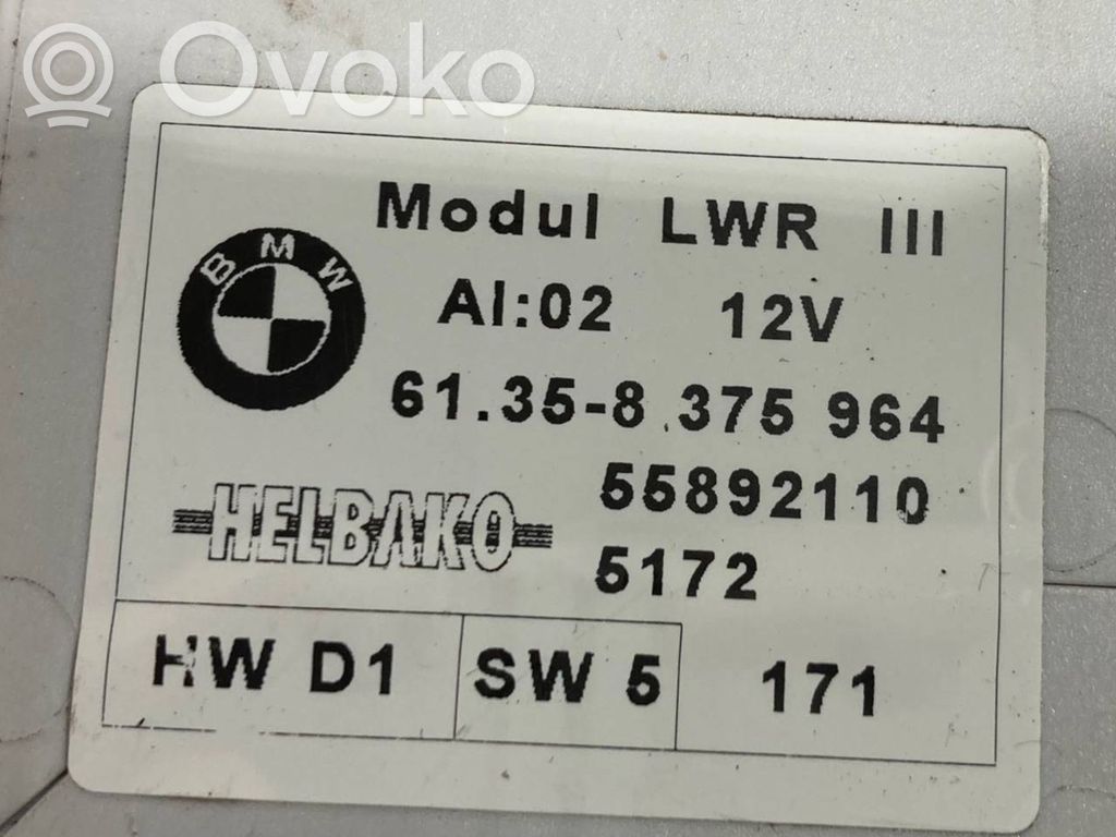 Световой модуль ЛКМ