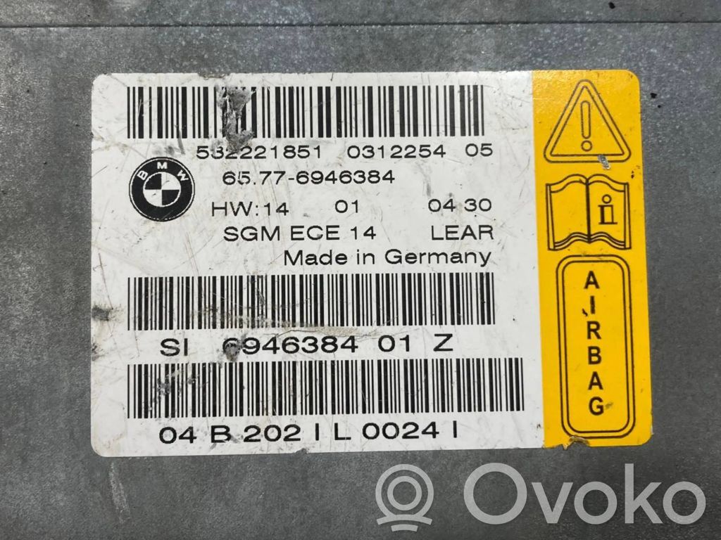 Блок управления подушками безопасности