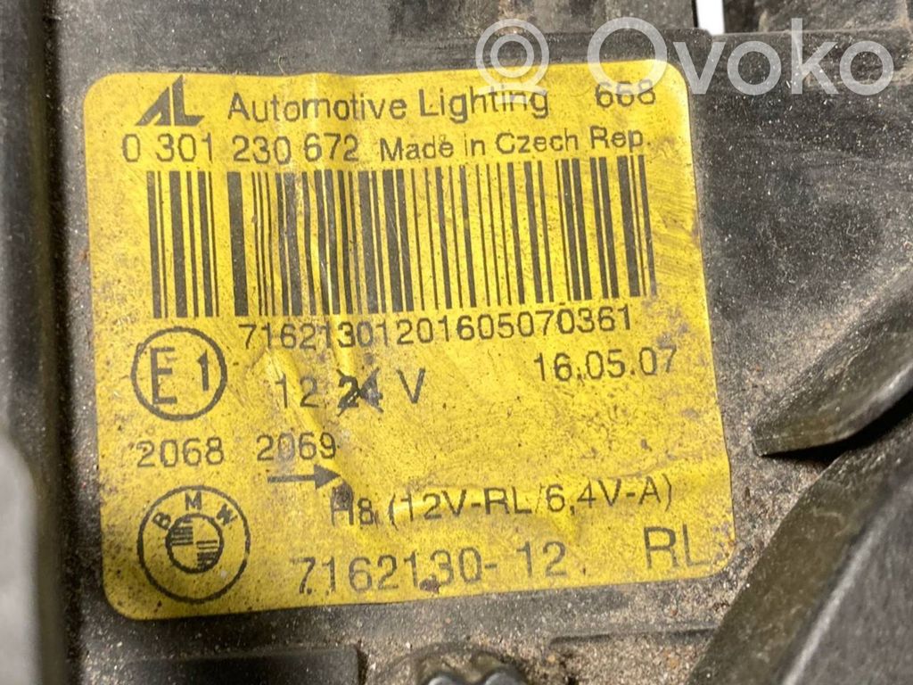 Priekšējais lukturis