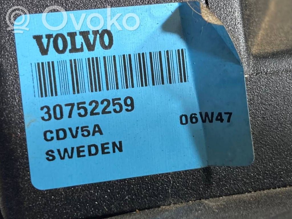 Skaņas pastiprinātājs