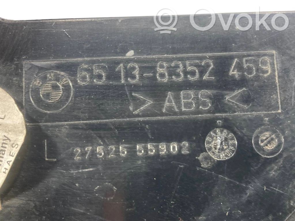 Динамик(и) в задней двери