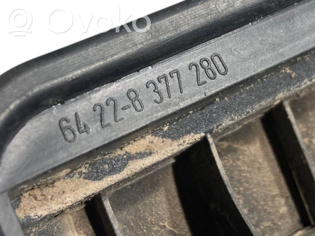 Ventilācijas režģis