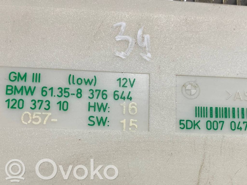 Comfort module