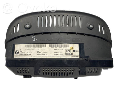 Ekrāns / displejs / mazais ekrāns