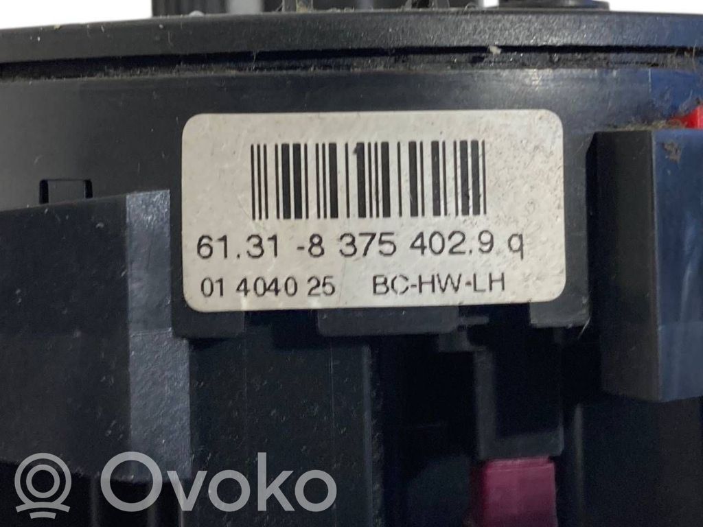 Набор ручек