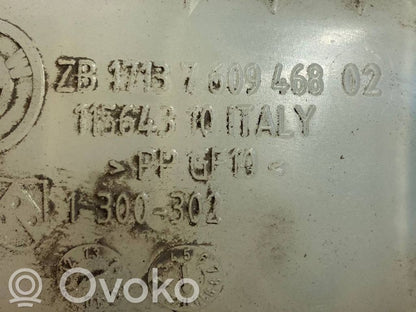 Dzesēšanas šķidruma izplešanās tvertne