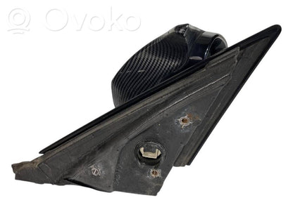 Spogulis (elektriski vadāms)