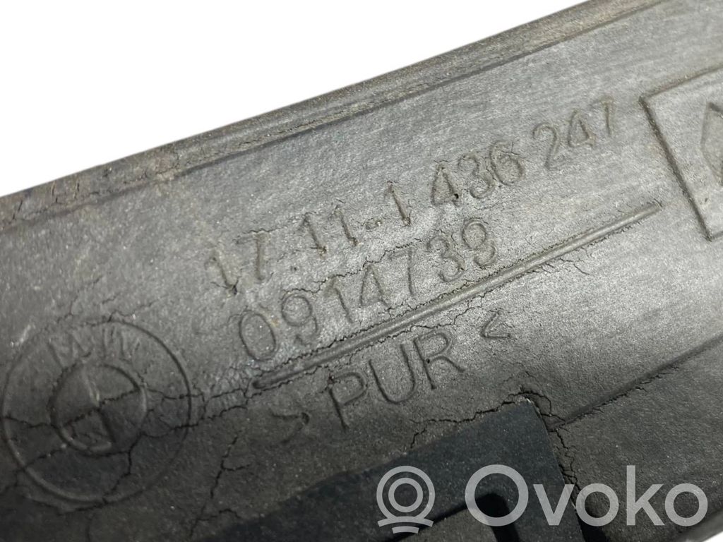 Держатель/кронштейн радиатора(ов)