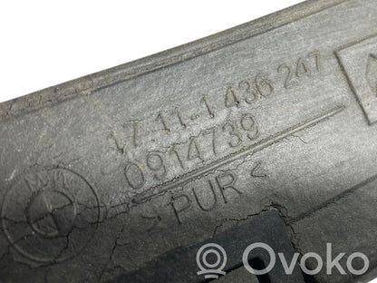 Держатель/кронштейн радиатора(ов)