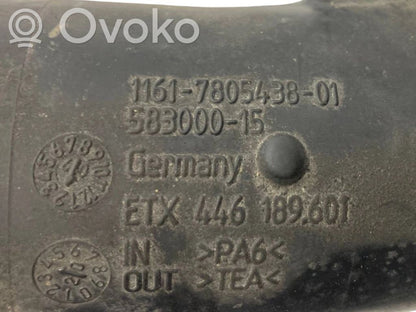 Interkūlera šļūtene (-es) / caurule (-es)