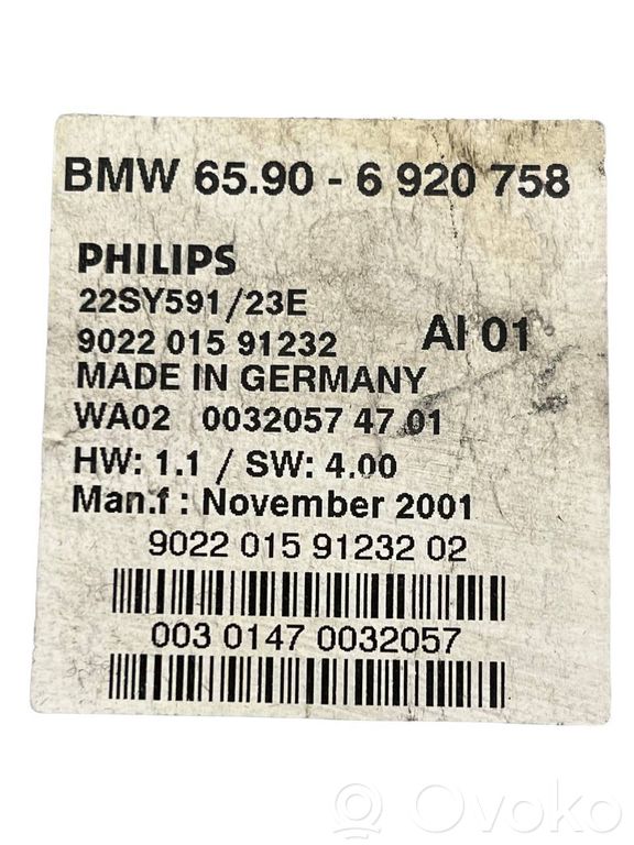 Navigation (GPS) control unit