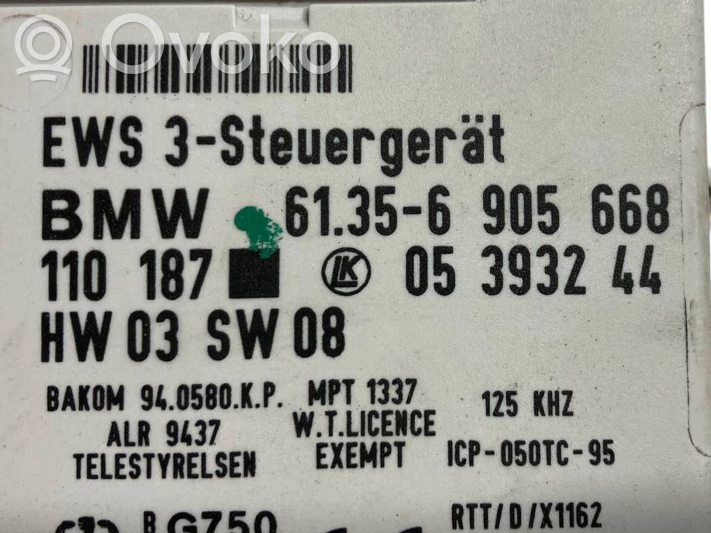 Aizdedzes ECU komplekts