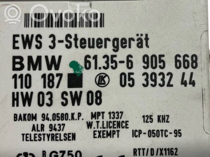 Aizdedzes ECU komplekts