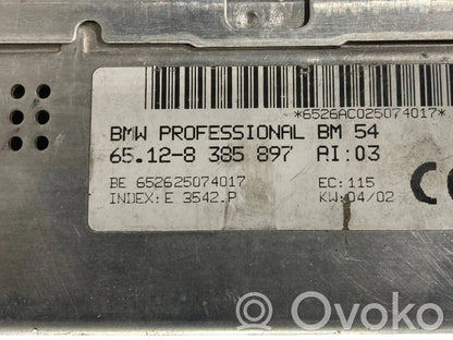 Радио / CD/DVD-плеер / навигация