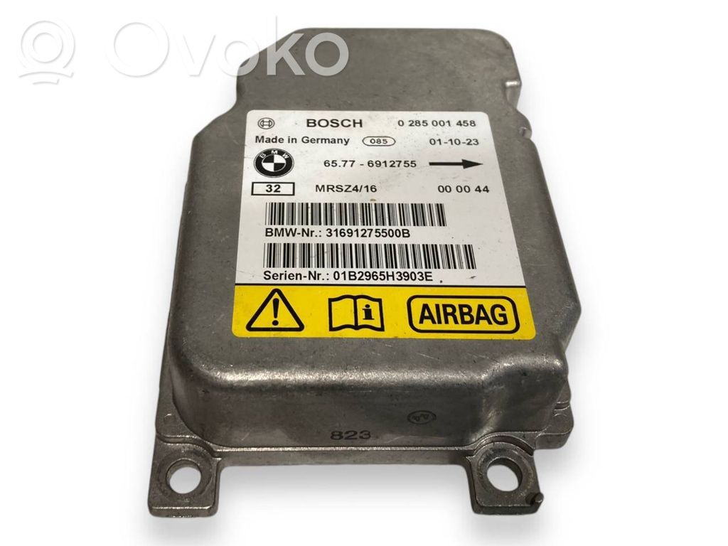 Блок управления подушками безопасности