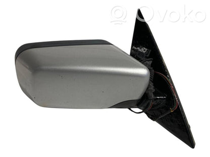 Spogulis (elektriski vadāms)