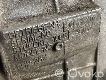 Автоматическая коробка передач