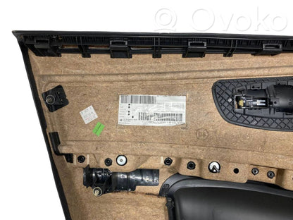 Отделка передней двери