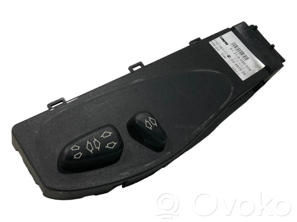 Sēdekļu regulēšanas slēdzis (-i)