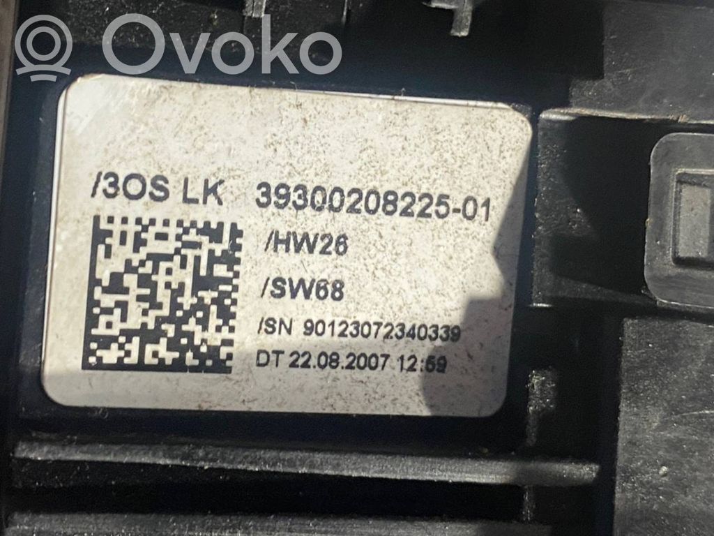 Rokturu komplekts