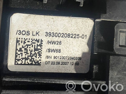 Набор ручек